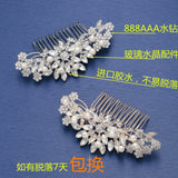 a782990e-fb65-40c1-8cc0-677a8b7cd183