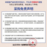 03ba38c1-47d9-4042-b08c-4fcf9b69df79