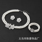 d2a11b19-580f-47a4-ad78-3daa5e4aef51