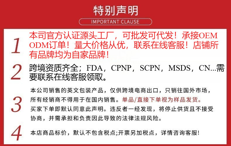 d3331b72-cd97-4784-b190-bccc948646d9
